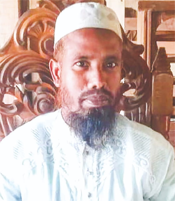 Photo of মো: আকিনুর রহমান